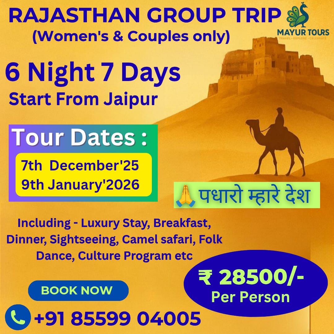 WhatsApp Image 2025-10-27 at 3.23.05 PM (1)