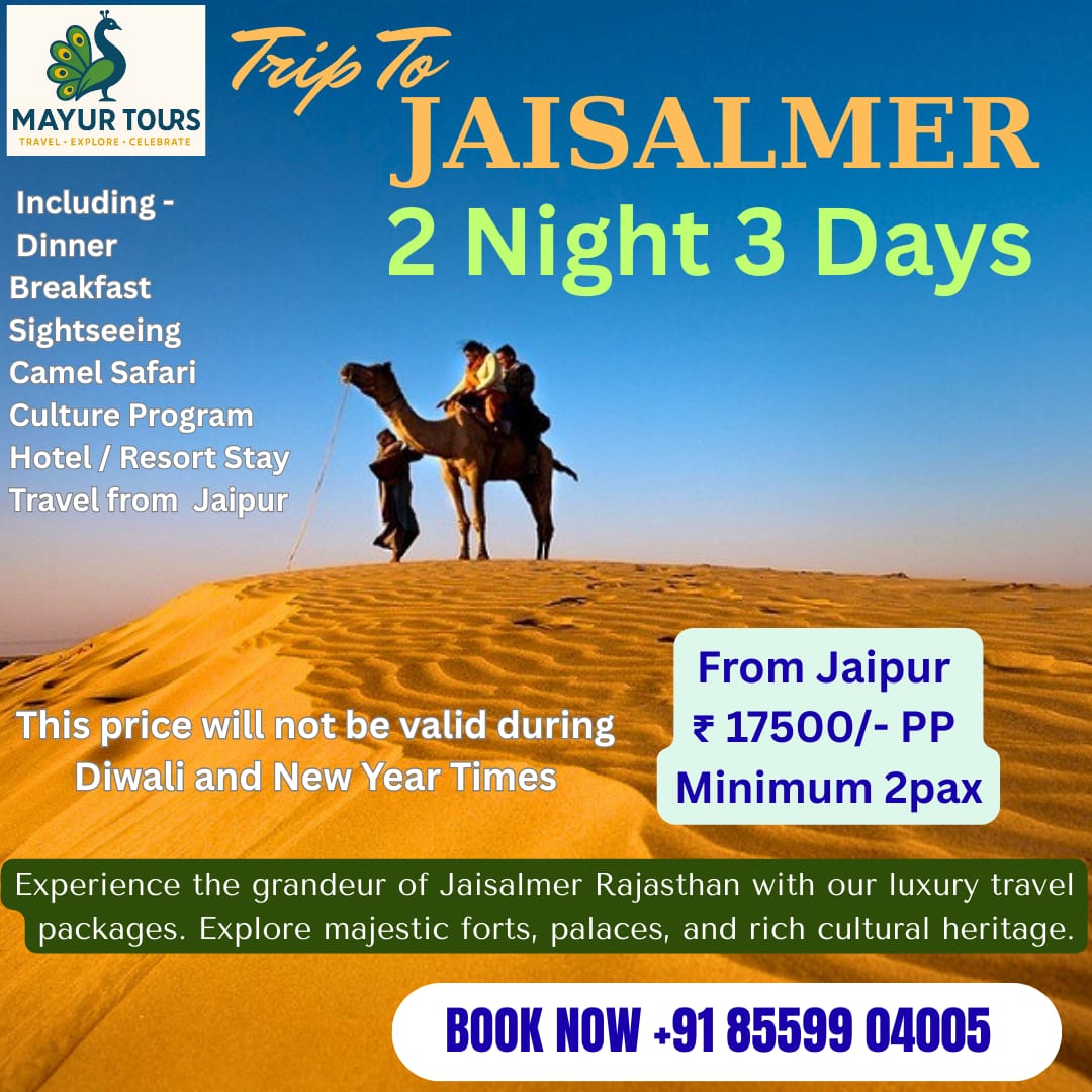 WhatsApp Image 2025-10-27 at 3.23.07 PM