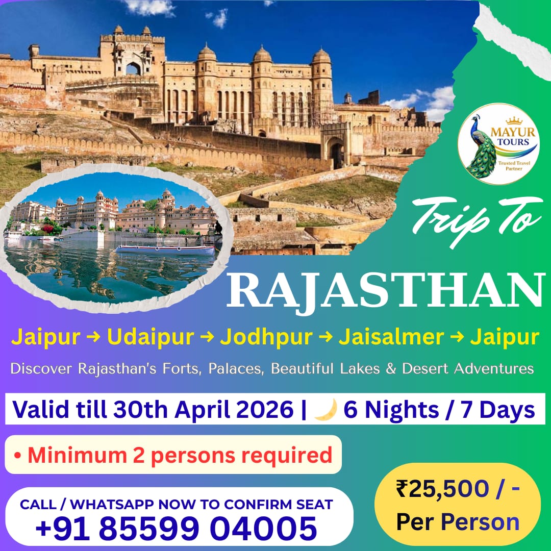 WhatsApp Image 2026-02-28 at 10.50.09 AM